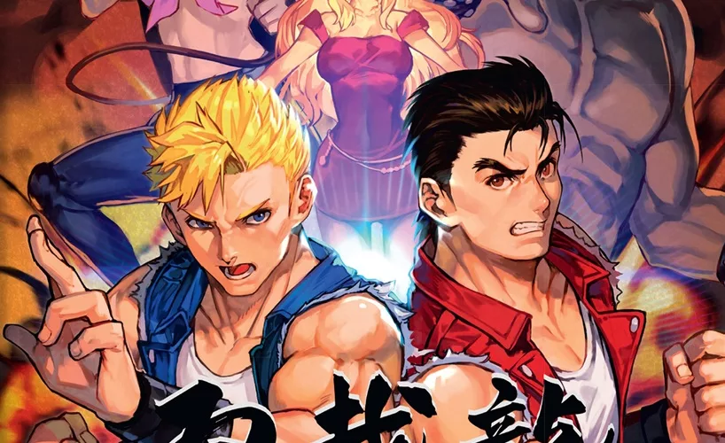 Double Dragon Collection Switch