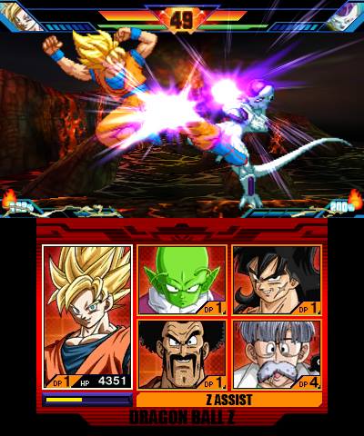 Screenshot Dragon Ball Extreme Butoden