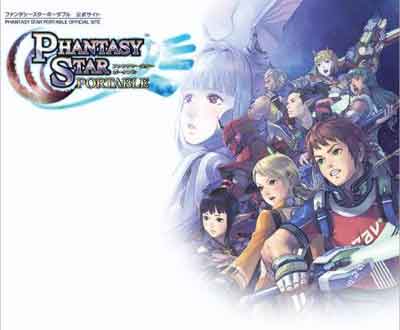 phantasy star portable