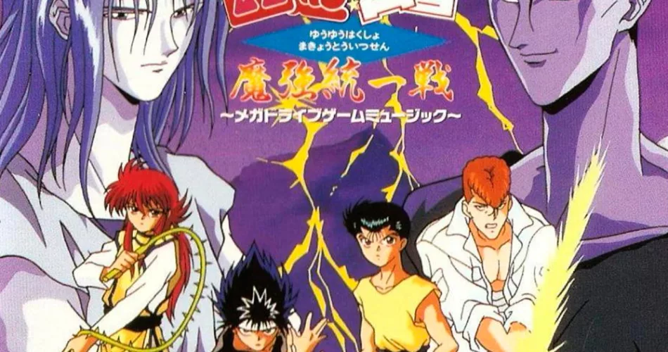 yu yu hakusho megadrive